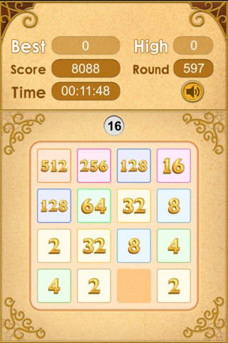 土豪2048 screenshot 4