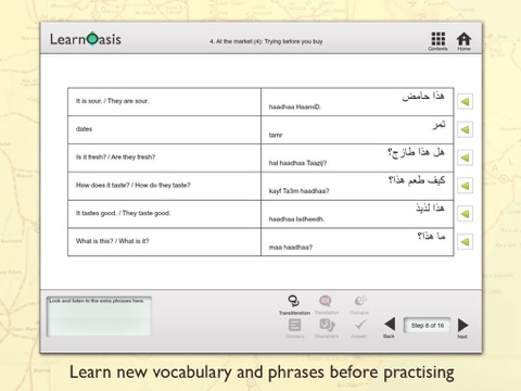 Arabic Conversation Practice screenshot 4