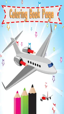 Game screenshot Airplane Coloring Book apk