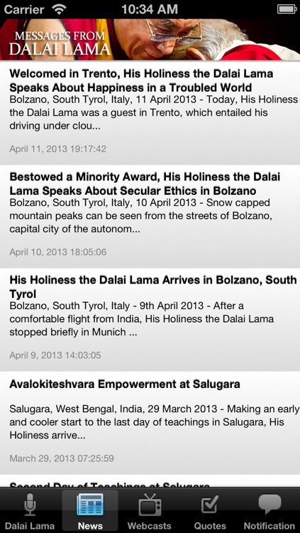 Messages from the Dalai Lama screenshot-3