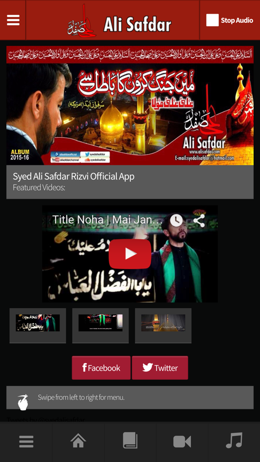 #1. Ali Safdar (iOS) 由: Vasim Momin