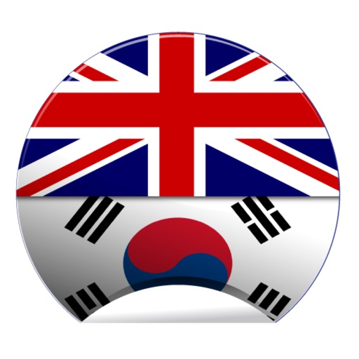 Offline Korean English Dictionary Translator for Tourists, Language Learners and Students Icon