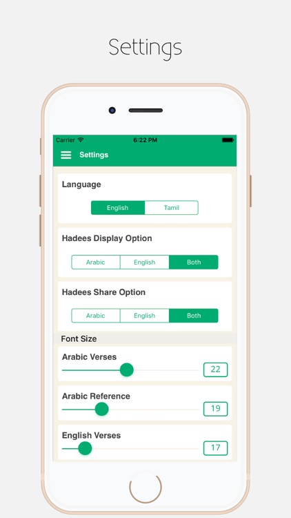 Munthakhab Ahadees screenshot-3