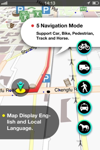 Belgium GPS screenshot 2