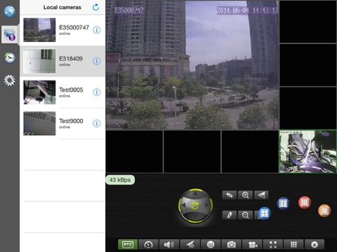 Screenshot #4 pour p2pCamViewer-HD