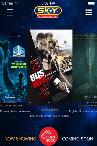 Sky Cinemas Kuwait screenshot 2