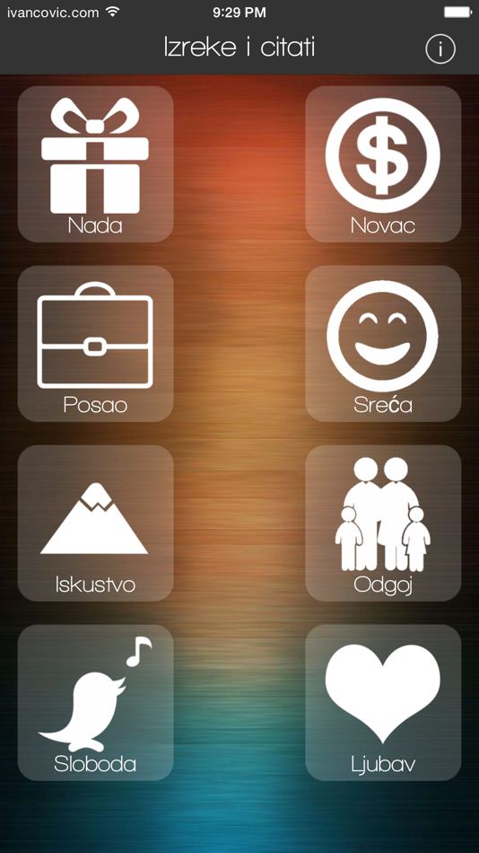 Izreke i citati - 1.2 - (iOS)
