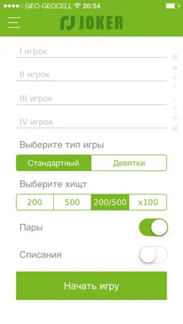 Game screenshot Joker Game apk