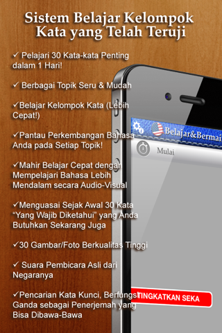 Belajar&Bermain Inggris GRATIS ~ lebih mudah & menyenangkan. Dengan metode permainan yang efektif, lebih baik dibandingkan menggunakan flashcard. screenshot 2