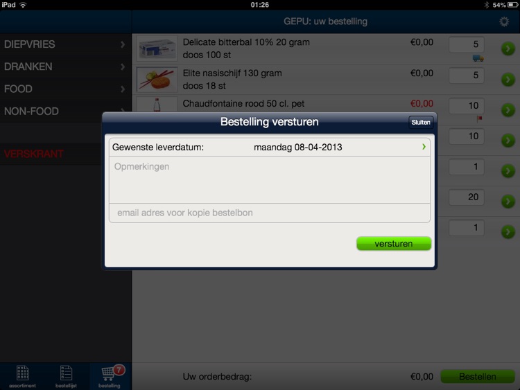 GEPU screenshot-3