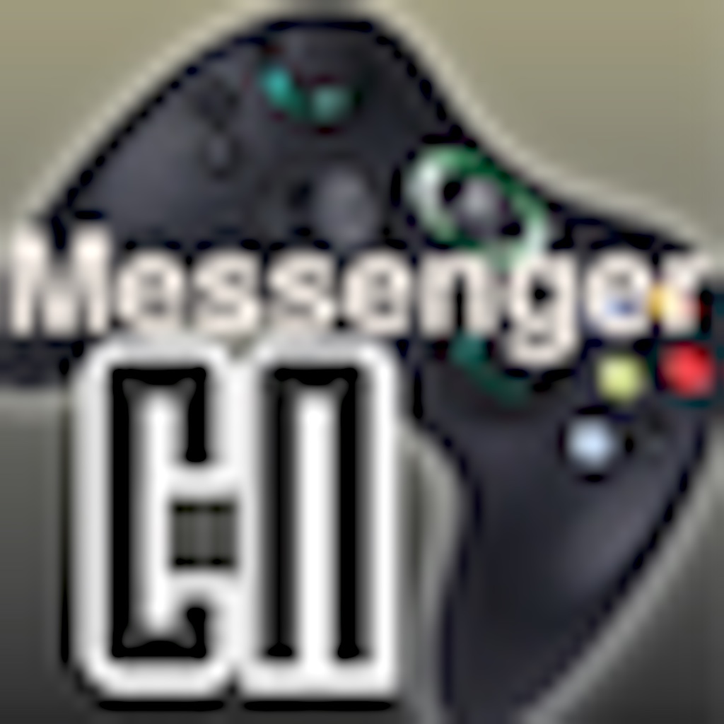 Console Network Messenger