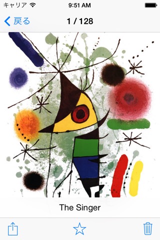 ミロ(Joan Miro)128件の絵画作品 (HD  100M+)のおすすめ画像2