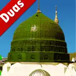 Duas of Muhammad(Pbuh) App Support