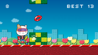 How to cancel & delete Ugly Bird & Skate Cat from iphone & ipad 4