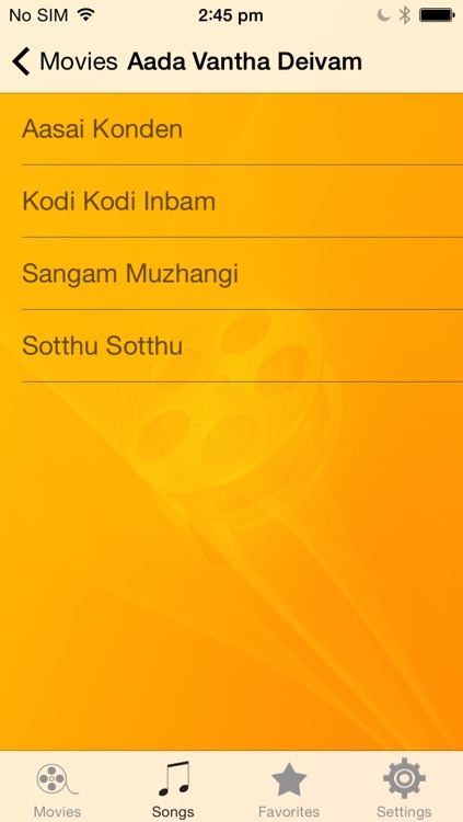 Tamil Movies and Songs Collection screenshot-4
