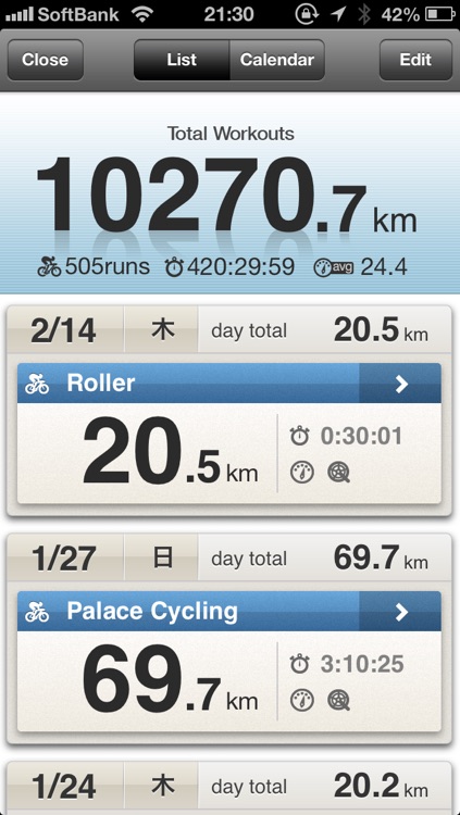 LiveCycling screenshot-3