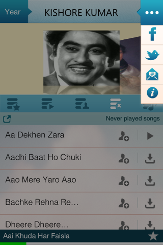 FM Kishore screenshot 4