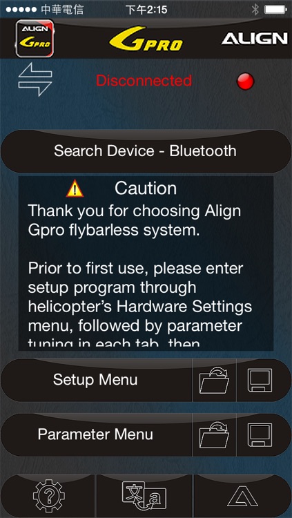 Gpro Flybarless System