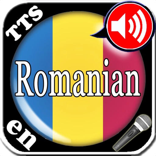 High Tech Romanian vocabulary trainer Application with Microphone recordings, Text-to-Speech synthesis and speech recognition as well as comfortable learning modes. icon