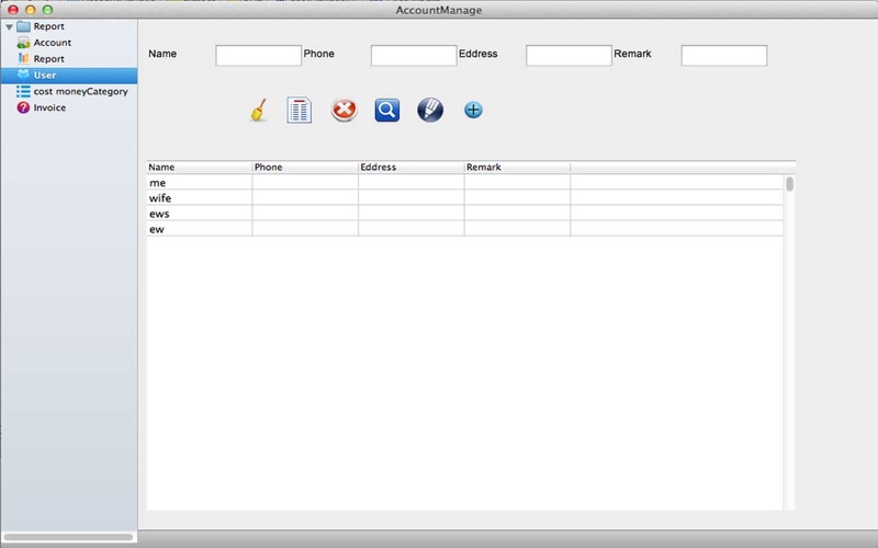 AccountManage Screenshot