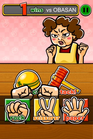 Protect And Attack(圖2)-速報App