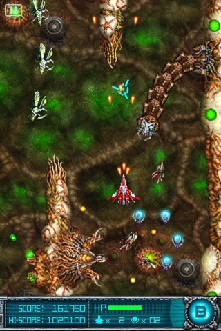 Super Laser: The Alien Fighter Screenshot 2