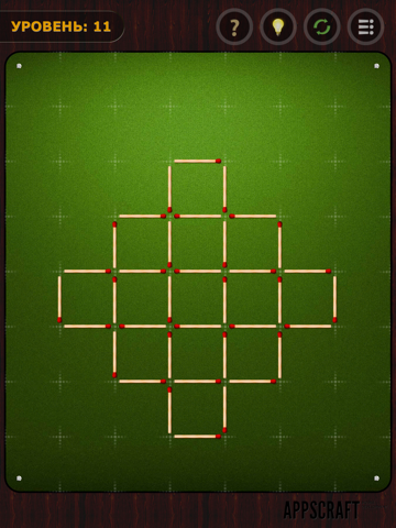 Скриншот из Matchstick Puzzle HD