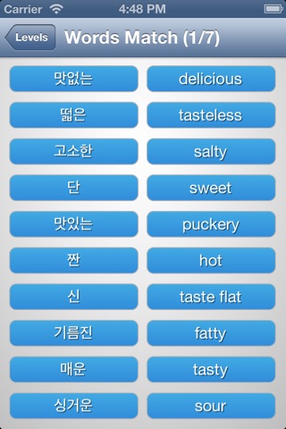 Korean Match Game screenshot 2