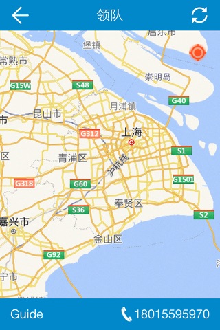 海游 screenshot 3
