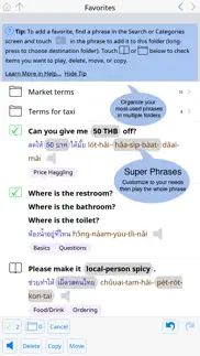 talking thai–english–thai phrasebook iphone screenshot 3
