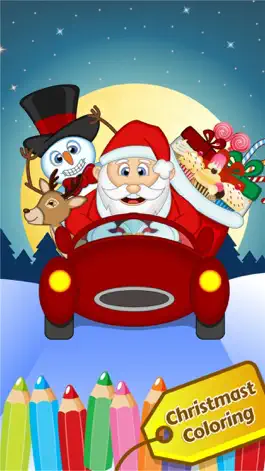 Game screenshot Christmast Colorbook Educational Coloring Game for Kids mod apk