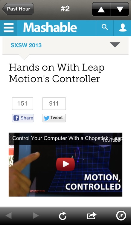 Currently Technology News