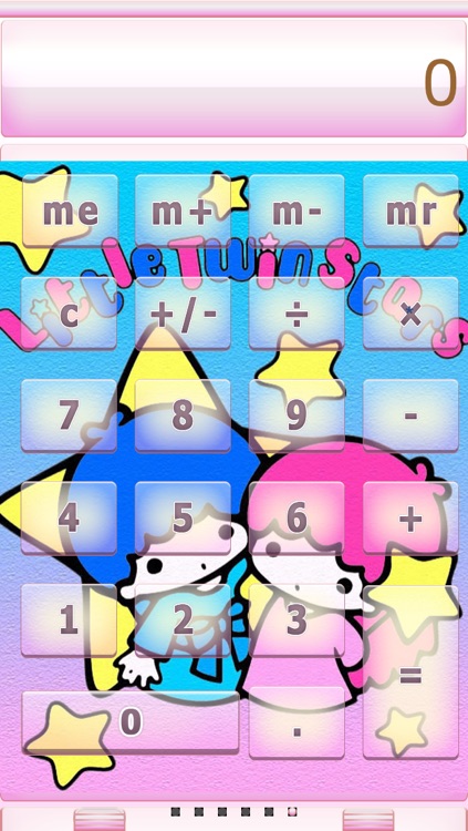 Twin Stars Calculator screenshot-4