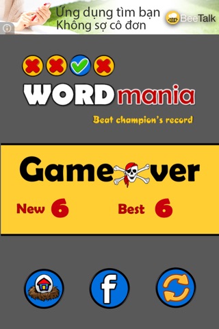 WordMania - Beat champion's record screenshot 4