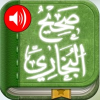 صحيح البخاري الكامل - الجامع المسند الصحيح المختصر من أمور رسول الله صلى الله عليه وسلم وسننه وأيامه موسوعة الحديث النبوي الشريف Sahih Bukhari app icon - Reference app for iPhone