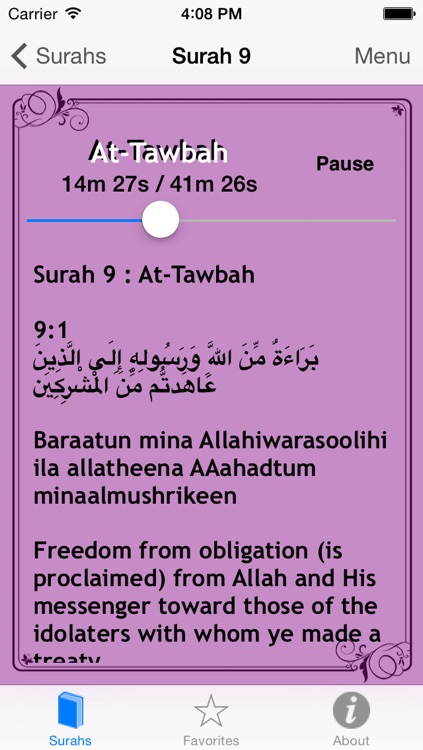 Holy Quran Recitation by Sheikh Salah Al-Budair