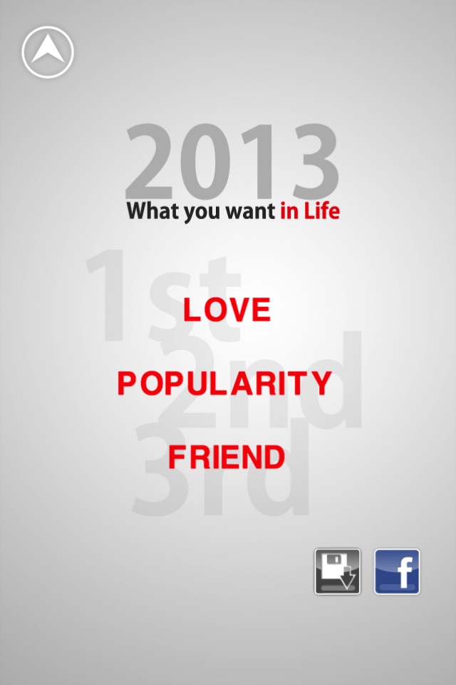 2013 What You Want in Life screenshot 2