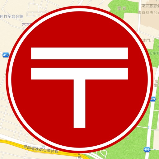 郵便局ナビ