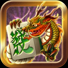 Activities of Battle Mahjong