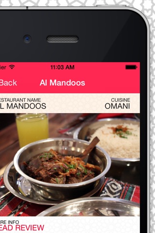 Omani Cuisine screenshot 2