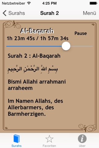 Holy Quran Recitation by Sheikh Saad Al-Ghamdi screenshot 3