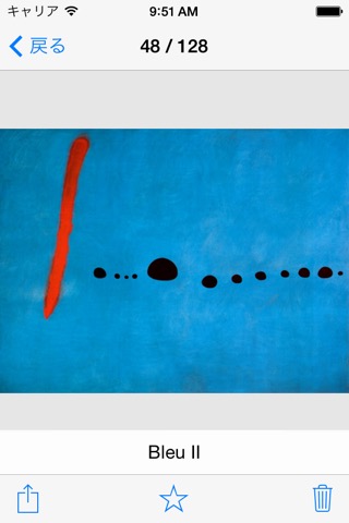 ミロ(Joan Miro)128件の絵画作品 (HD  100M+)のおすすめ画像4