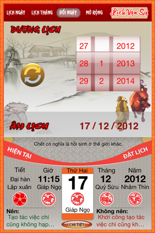 Lịch Vạn Sự by VINICORP screenshot 4