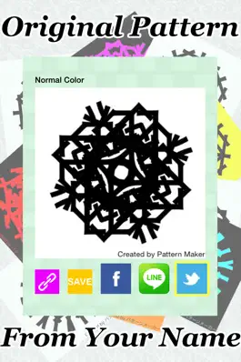 Game screenshot PatternMaker - Original Pattern Wallpaper From Your Name For Free [iPhone] mod apk