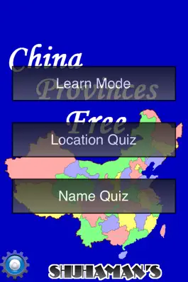 Game screenshot China Provinces Free mod apk