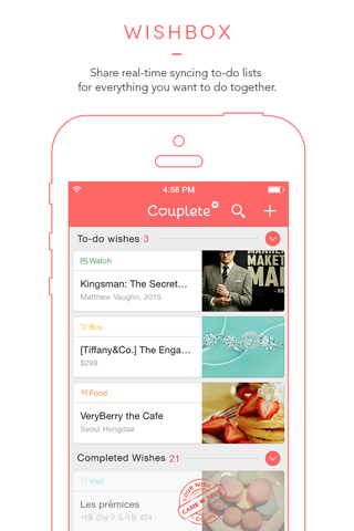 Couplete - The App For Couples screenshot 3