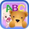 Where's My Bear HD : Early Bird Learning Math & What's the Sight Word Games Kids Love to Help Baby Perry