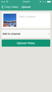 How to cancel & delete custom video uploader for vine - upload custom videos to vine from your camera roll 1