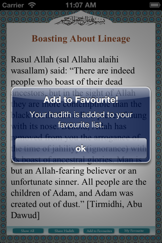 Daily Hadith screenshot 4