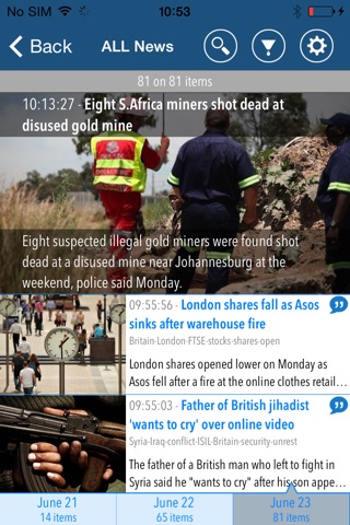 AFP Mobile screenshot 2